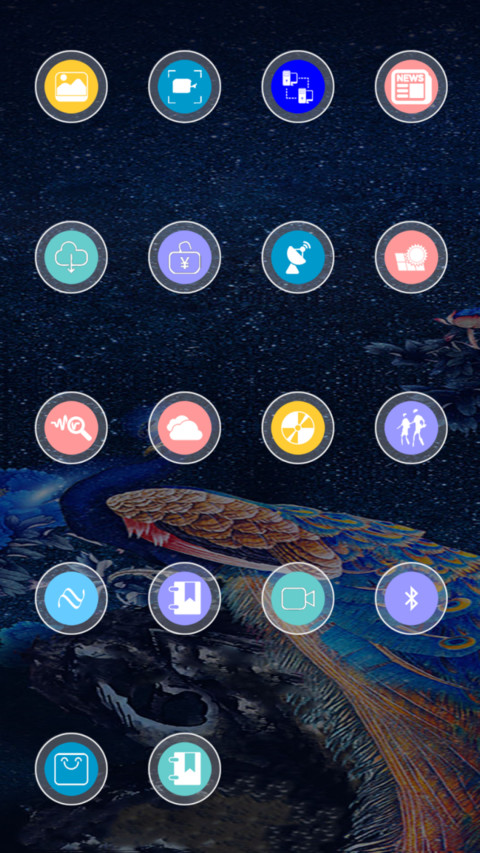 凤凰牡丹 screenshot