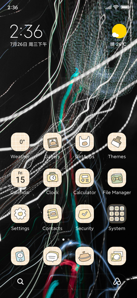 with mixx screenshot