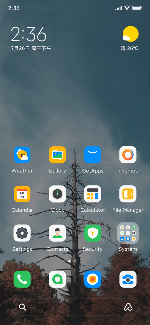Maplewood screenshot
