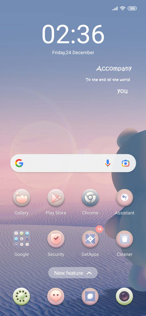 Accompany you screenshot