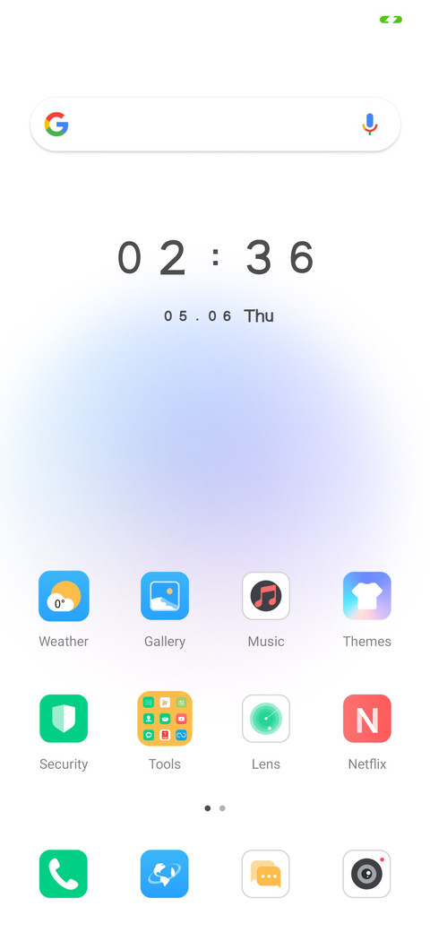 Streamer screenshot