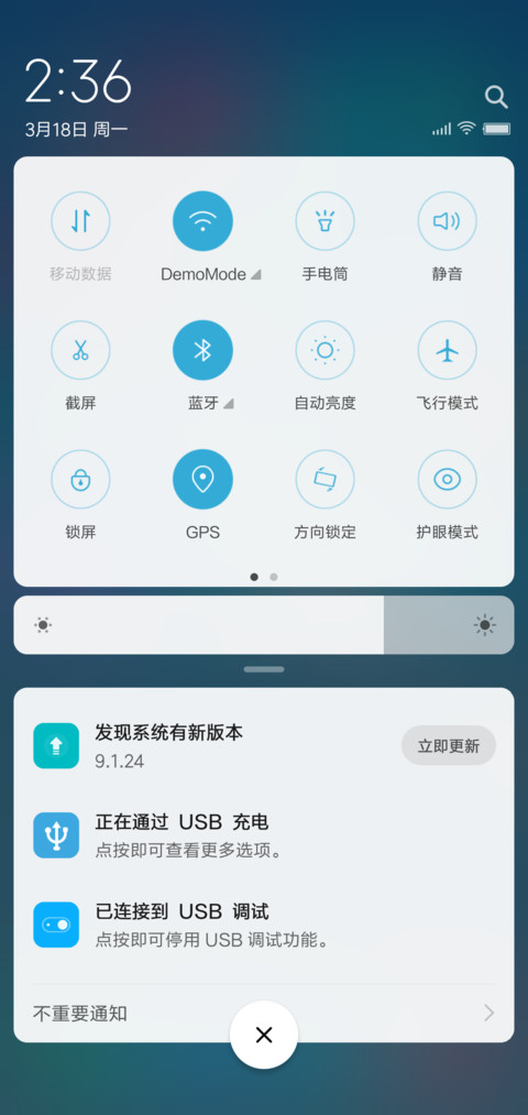 Design9 screenshot