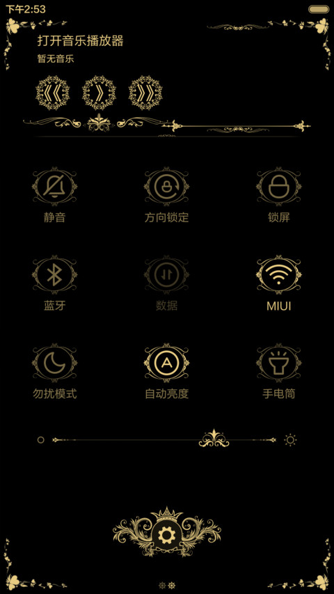 Badge Gold screenshot