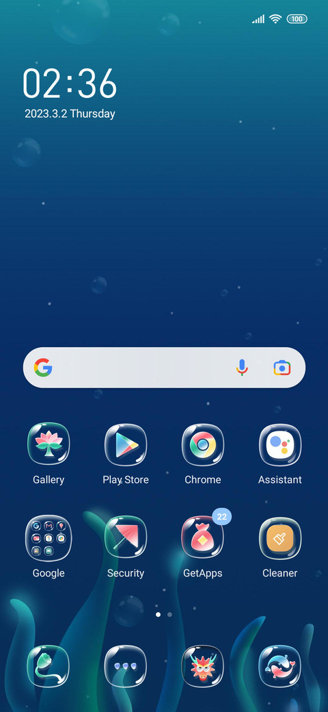 All Things Life screenshot