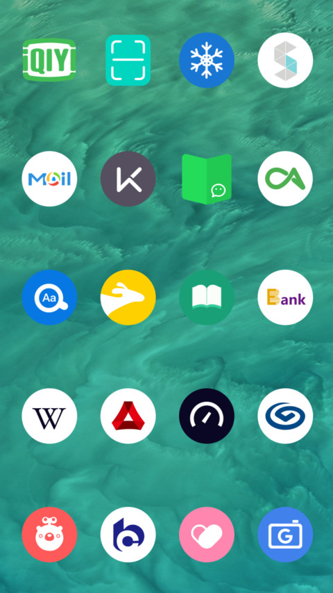 Nature screenshot