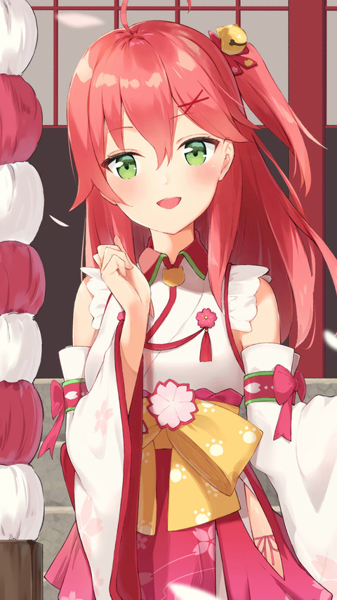 秋之祭祀 screenshot