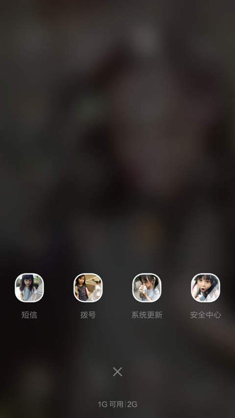 （好评抽奖送红包，永久免费）小芈月刘楚恬 screenshot