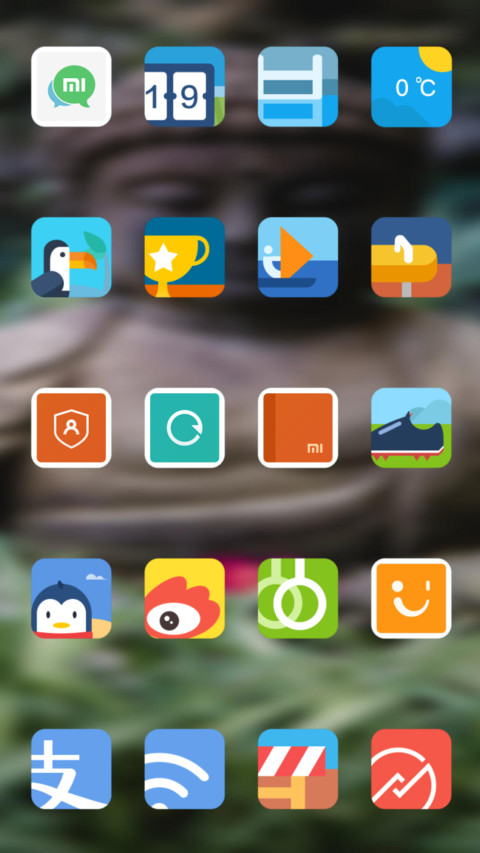 Official MIUI Theme_4 screenshot