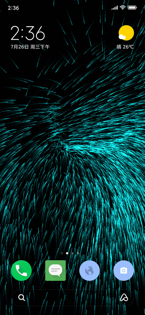LineOS RedThemes screenshot