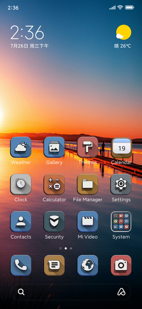 Beach m14 screenshot