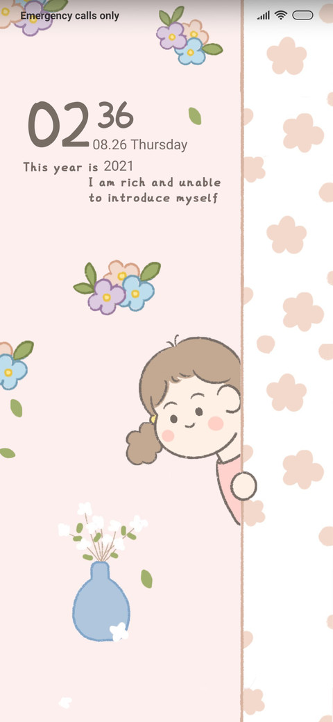 Playful flower screenshot