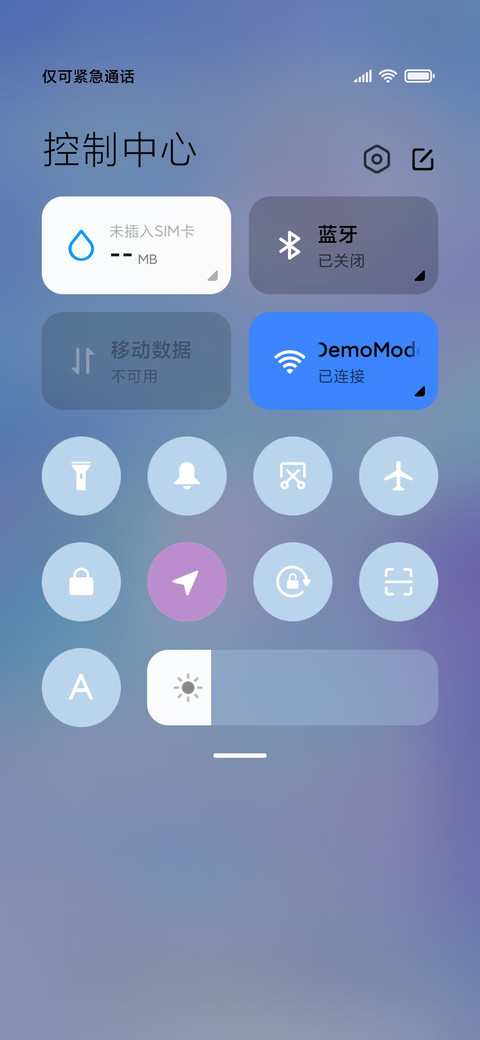 梦幻昙花 screenshot