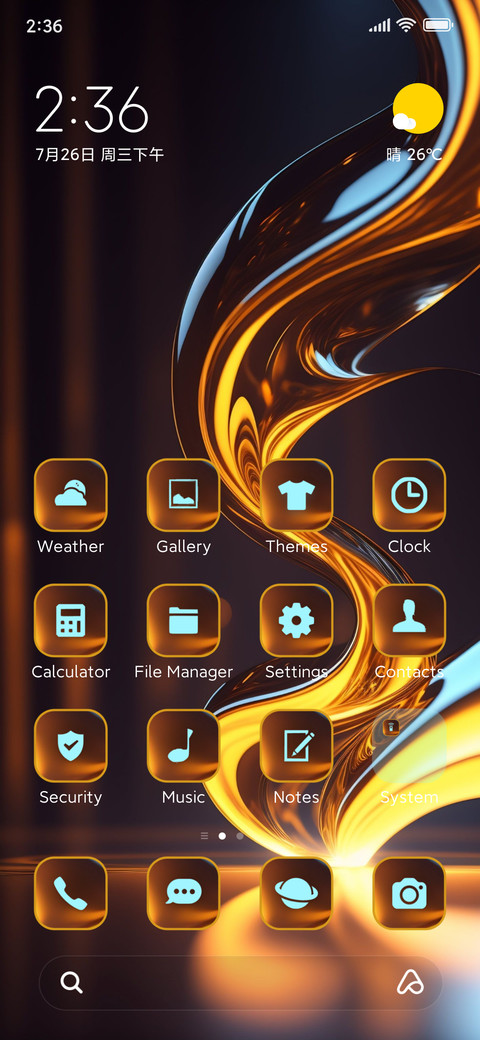 abstract gold screenshot