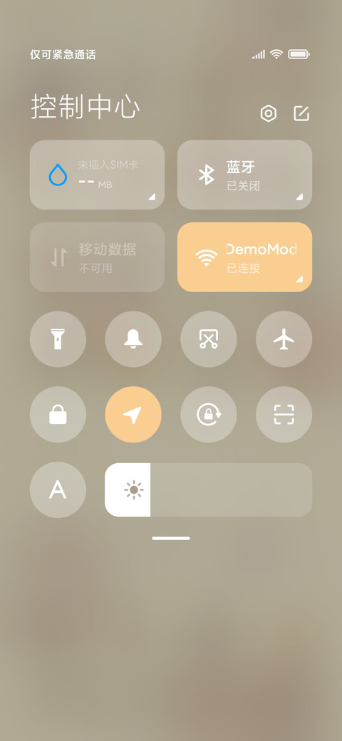 怨气搬砖开摆卡皮 screenshot