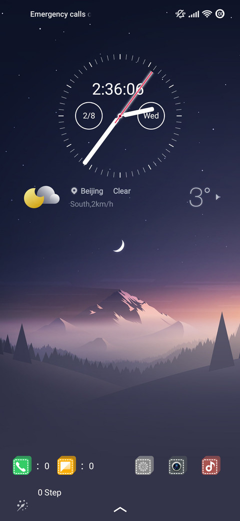 JiyanV3D screenshot
