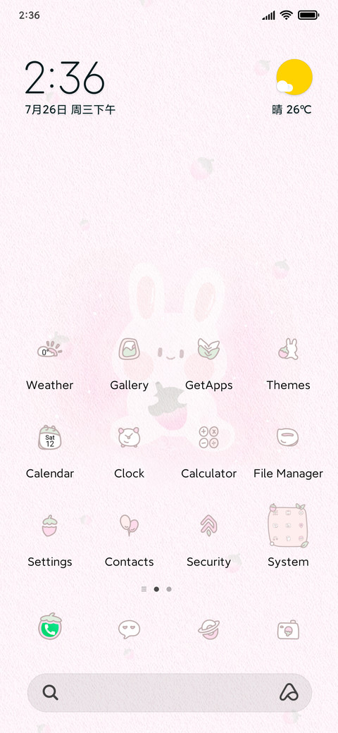 Strawberry rabbit screenshot