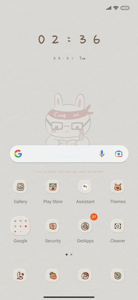 Hapiness screenshot