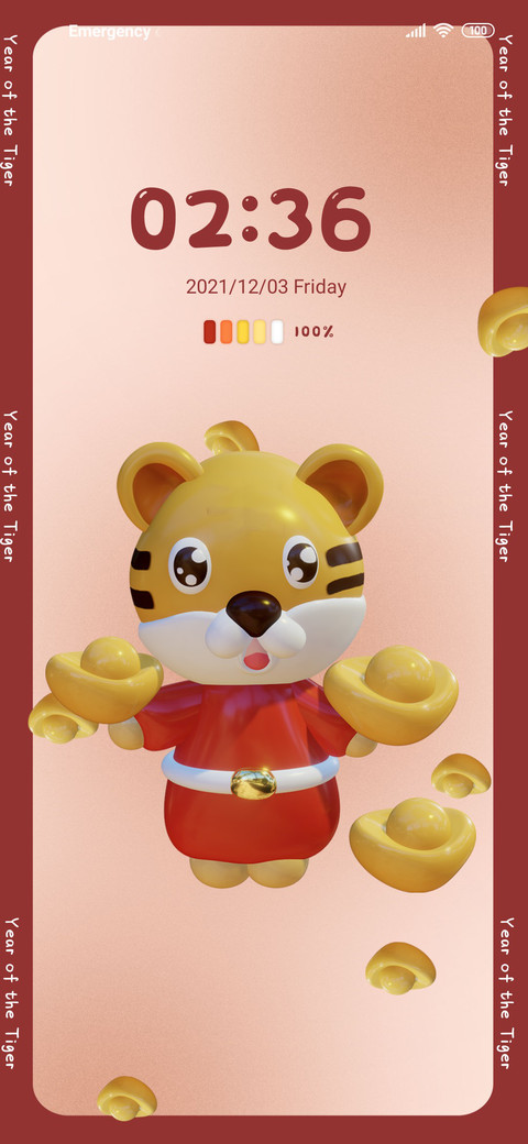 Tiger good luck screenshot