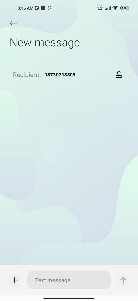 Imagination screenshot