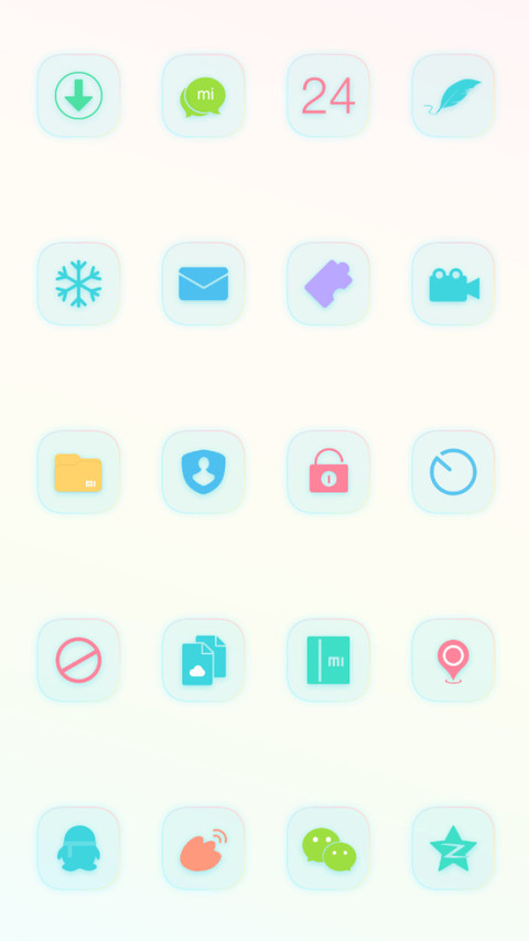 Pure color screenshot