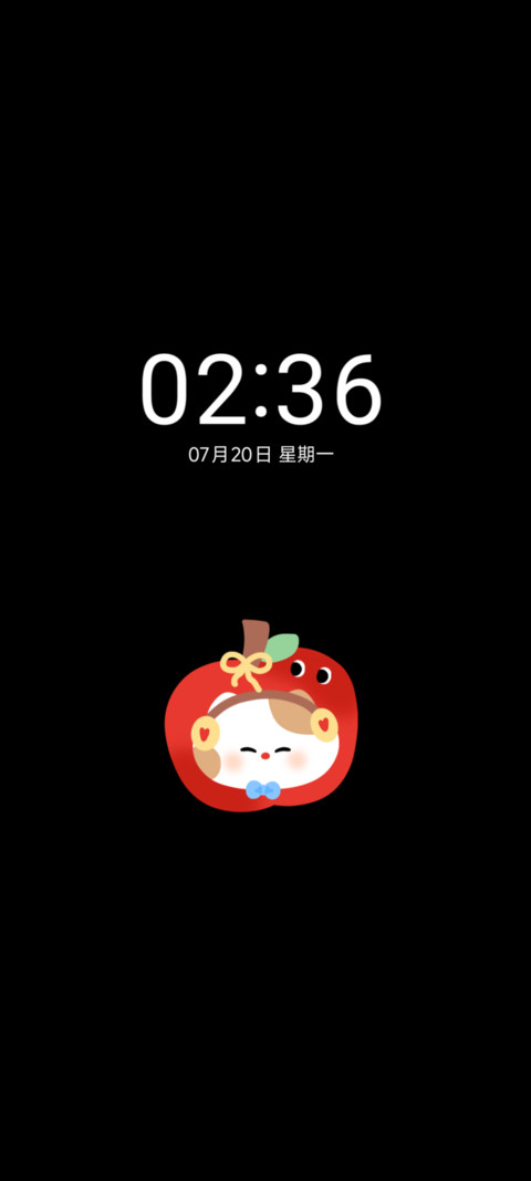 红彤彤苹果帽小猫 screenshot
