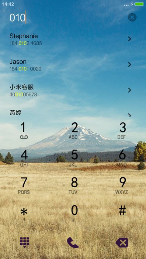 奇幻森林 screenshot