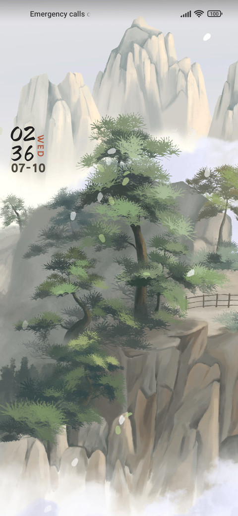 Peak pine cypress screenshot