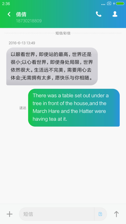 XSports screenshot