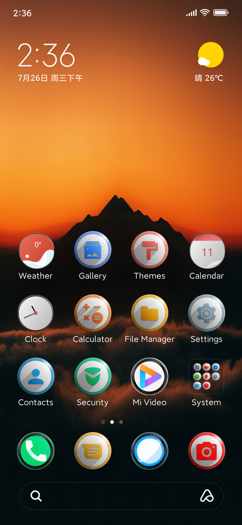Breeze screenshot