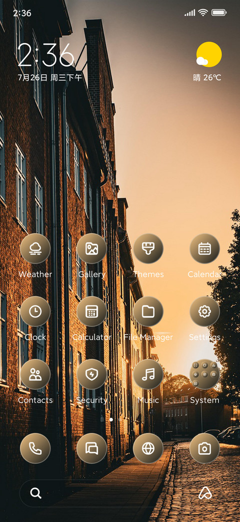 City Glass screenshot