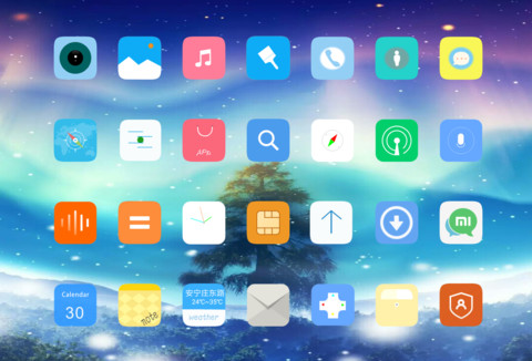 从未改变（动漫风） screenshot