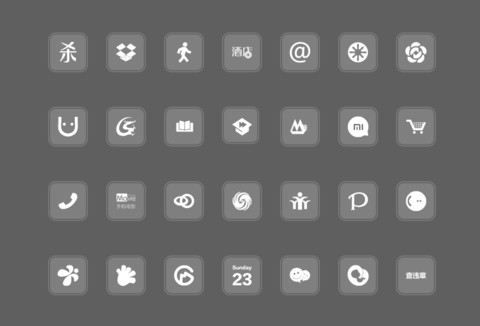 透净PRO screenshot