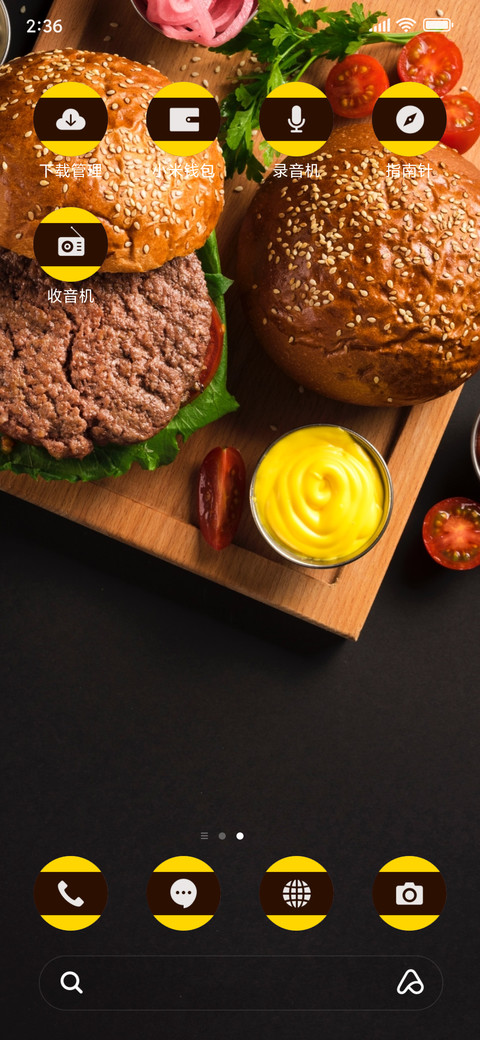 Juicy Burger_3MDS screenshot