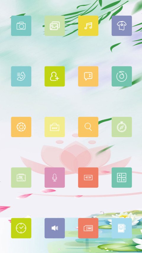 春去夏犹青 screenshot
