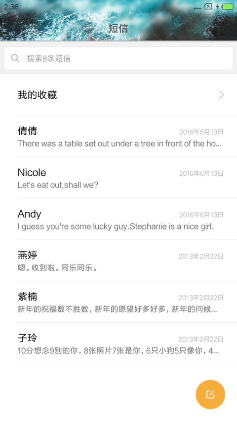 Shape screenshot