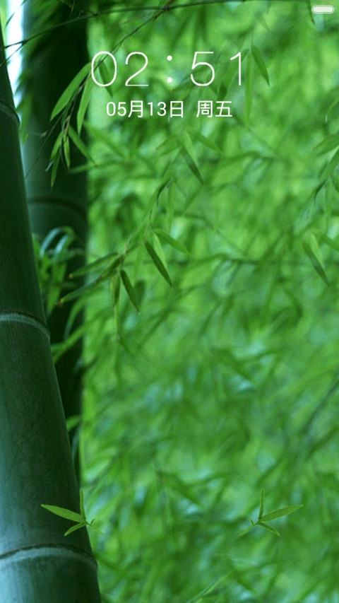 【青蛇】莫呼洛迦 screenshot