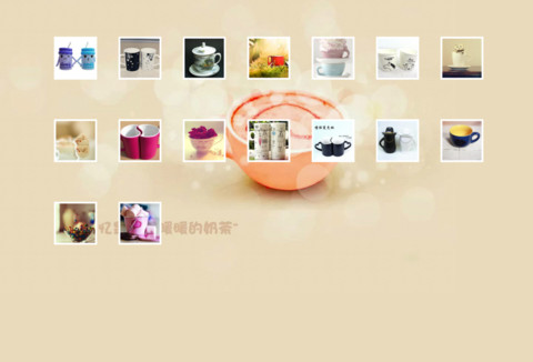 一辈（杯）子 自由桌面+全图标覆盖+V8+V6+V5  screenshot