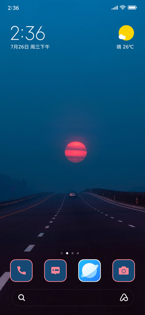 Road screenshot