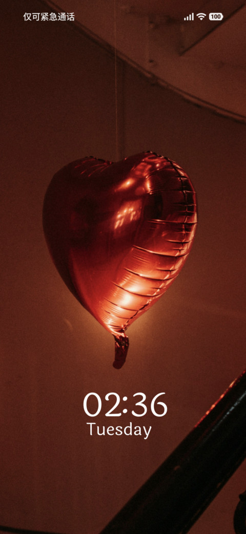 Golden Affection screenshot