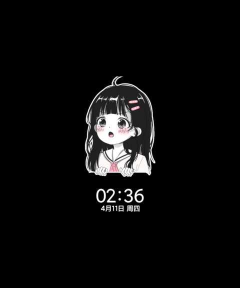 日漫情侣光影动态 screenshot