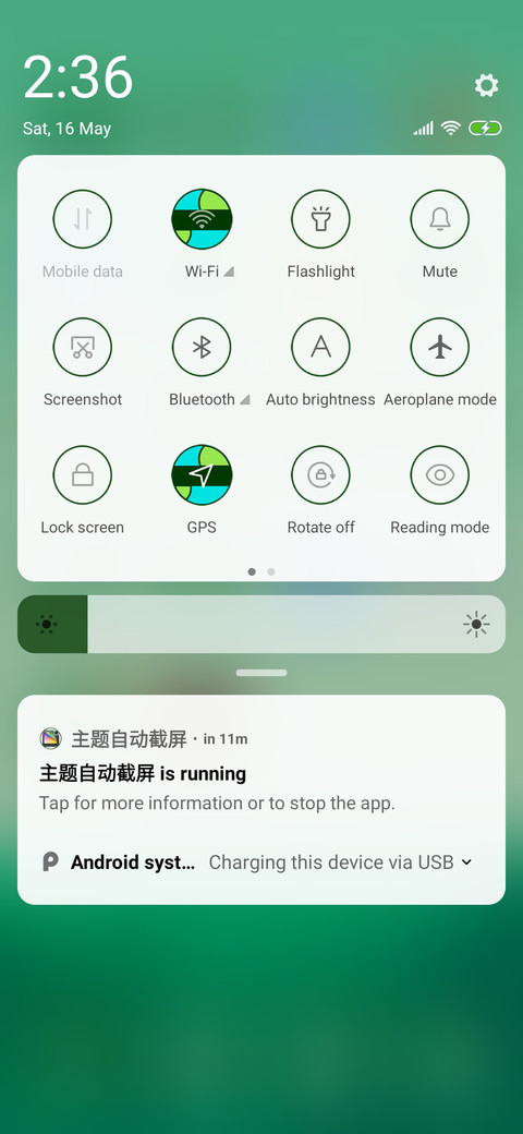 Landscape_3MDS screenshot