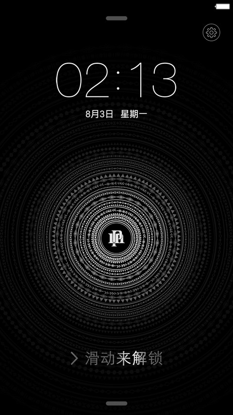 iOS_黑耀（六界面）好评返现+自由桌面 screenshot
