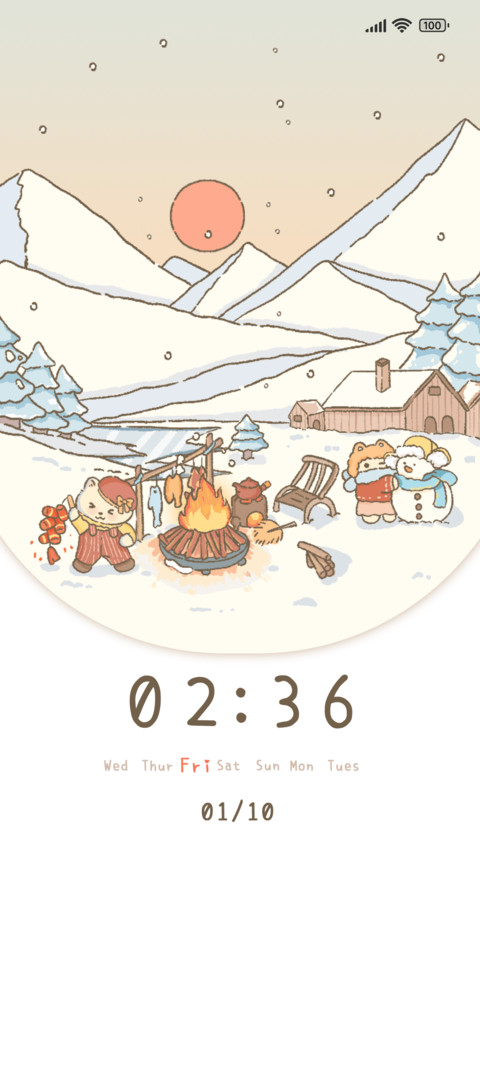 冬日的火苗 screenshot