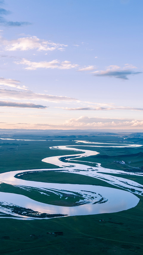 The bai river basin screenshot