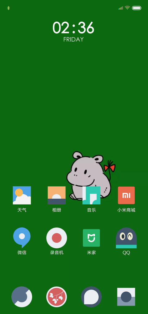 原生 screenshot