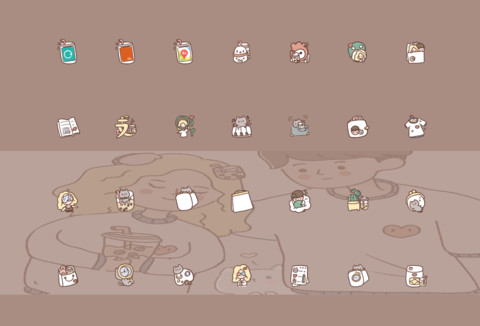 奶茶续命 screenshot