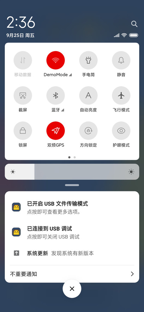 臭屁虫之吃月饼啦 screenshot