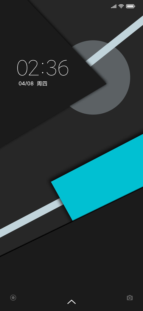 简尚几何 screenshot