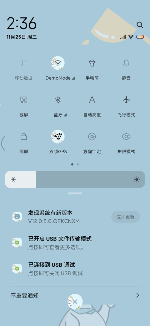 今天也要努力鸭 screenshot