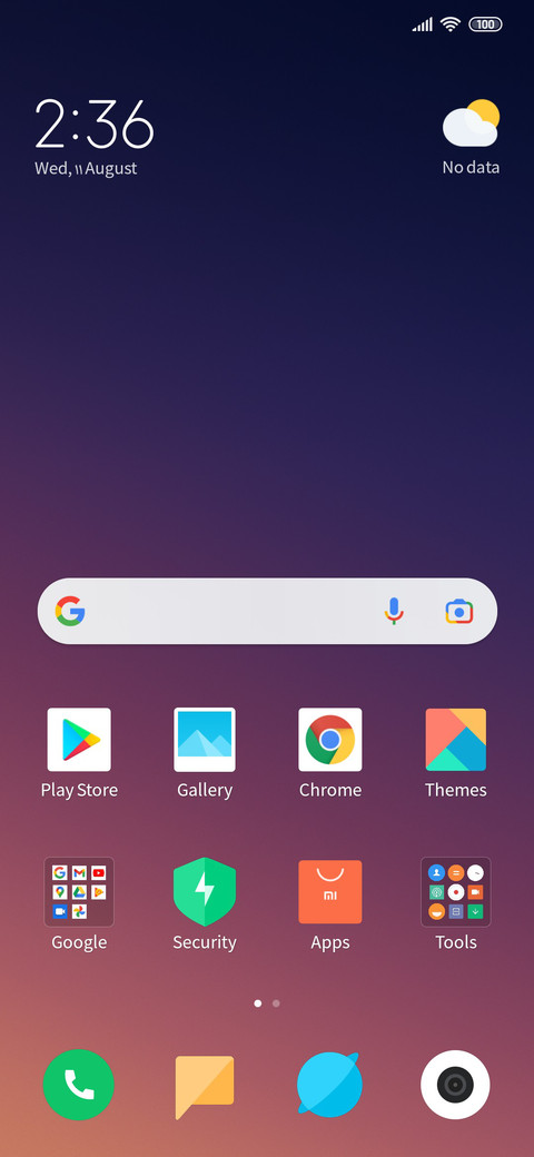 نیان بولد screenshot